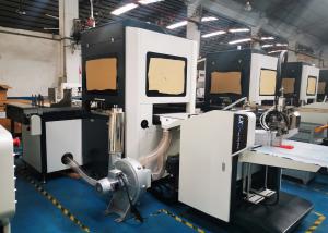 Wholesale Hardcover Making Machine Wrapping Paper Lining Machine And easy to operate from china suppliers