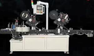 Wholesale Vertical high speed round side and the top and bottom sides of the round bottle labeling machine from china suppliers