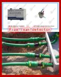 UPP pipe double layer leakage detector