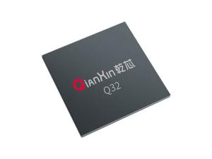 Wholesale 5GHz+ Speed Iris Chip Biometric Chip With 2MB Flash 2W Speaker from china suppliers