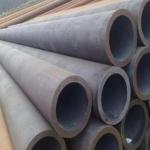 ASTM Q235 Boiler Seamless Carbon Steel Tube Welded For General Service