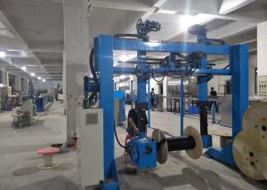 Wholesale 90 mm 150m/min LSZH PE Outdoor Cable Sheath Extrusion Machine from china suppliers