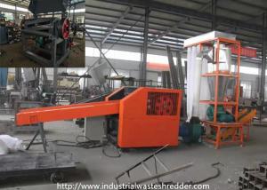 Wholesale Artificial Turf Lawn Fiber Cutting Machine For Grid Cloth PA PE PP from china suppliers