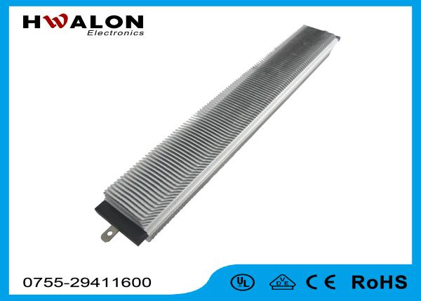 AC 110V 750W Electric Aluminum PTC Heating Element Ceramic Air Heater for Air