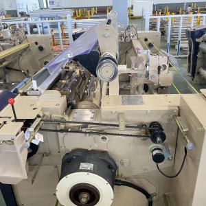 Wholesale 190cm Cam Electronic Weaving Machine Double Nozzle Weft Feeder Water Jet Loom from china suppliers