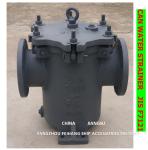 IMPA 872009 JIS F 5K-300A Can Water Strainers Marine Can Water Filters