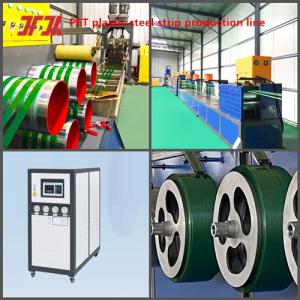 Wholesale Plastic extruder PET plastic steel belt production line PET belt making machine is equipped with high-quality dehumidifier parts from china suppliers