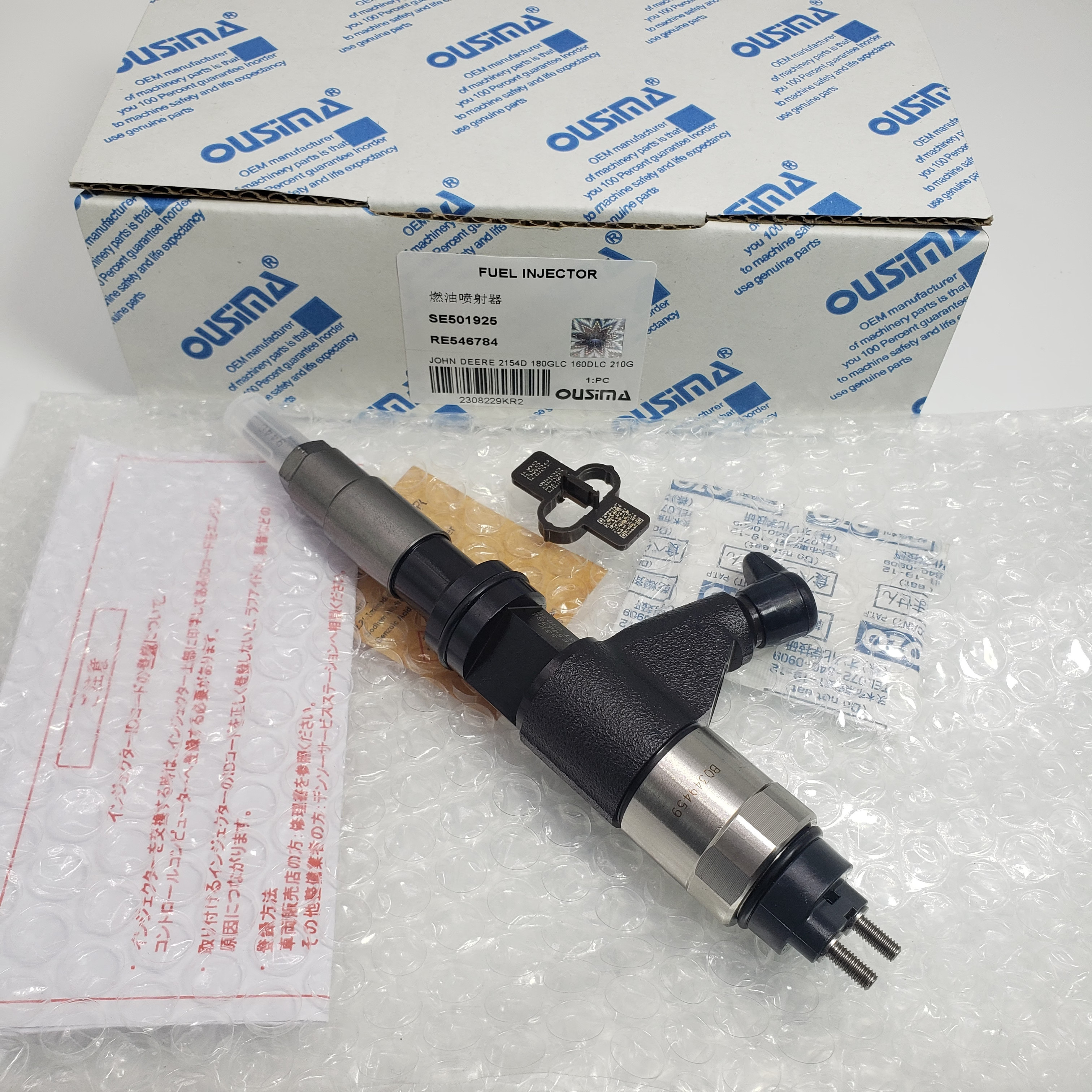 Fuel Injector SE501925 RE546784 For John Deere 2154D 180GLC