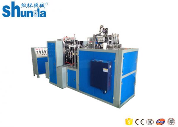 Quality High Efficiency Horizontal Disposable Cup Thermoforming Machine For Hot Drink for sale