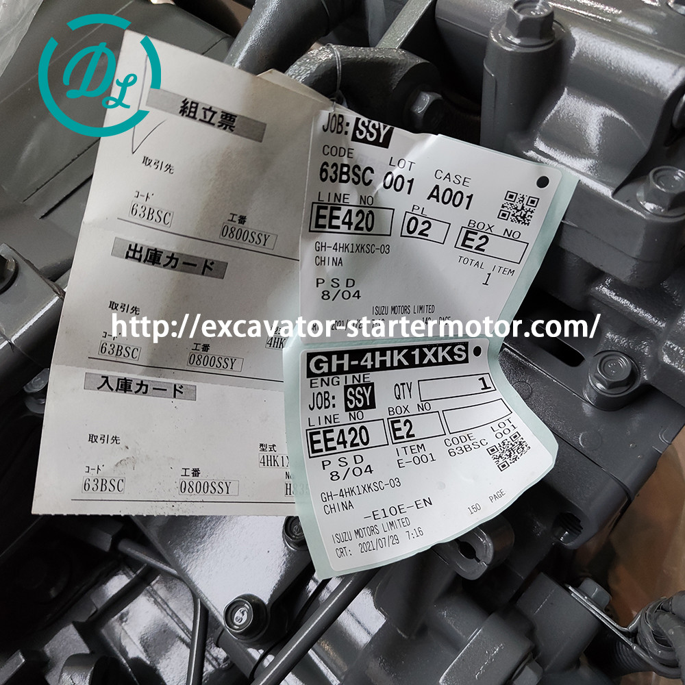 4HK1XKSC-03 133KW Excavator Engine Assembly 4HK1-XDHAG-01-C3 ISUZU