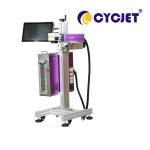 Flying Glass Laser Engraving Machine 200W Mopa LMP200F Fiber Laser Printer