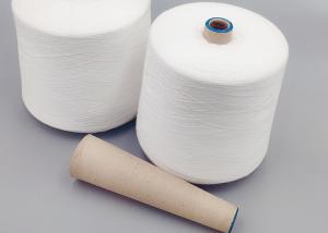 Wholesale Eco-Friendly Full Automatic Spun Polyester Yarn Ne 20/4 High Tenacity from china suppliers