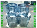 Shipbuilding -- Suction strainer-Suction filter cage