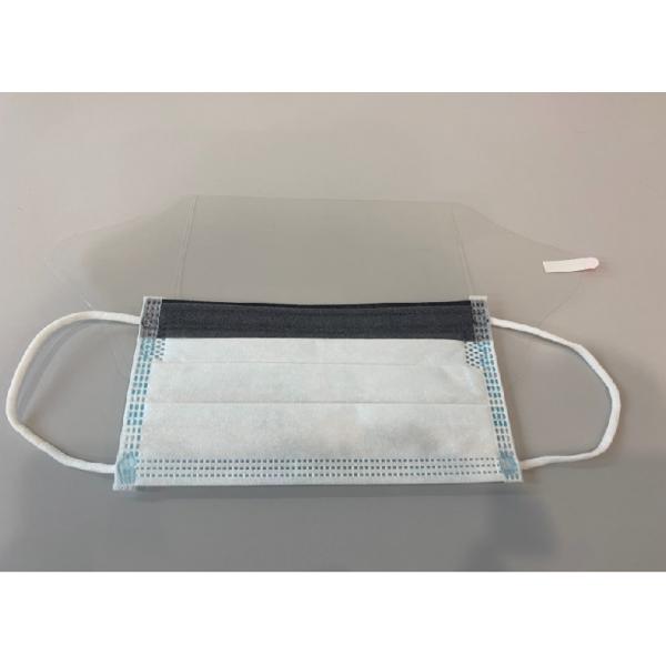 Level 3 Surgical Disposable Protective Face Mask With Visor Anti Fog Earloops