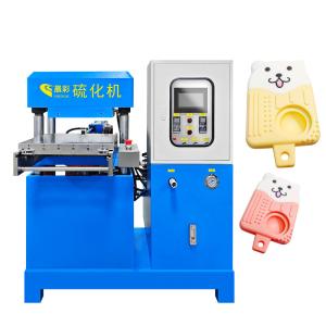 Wholesale Silicone Rubber Product Making Machine 11KW Heating Temperature 0 - 350℃ from china suppliers