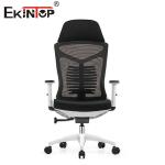 250Lbs Capacity Mesh Office Chair With Headrest Lumbar Support Assembly Required