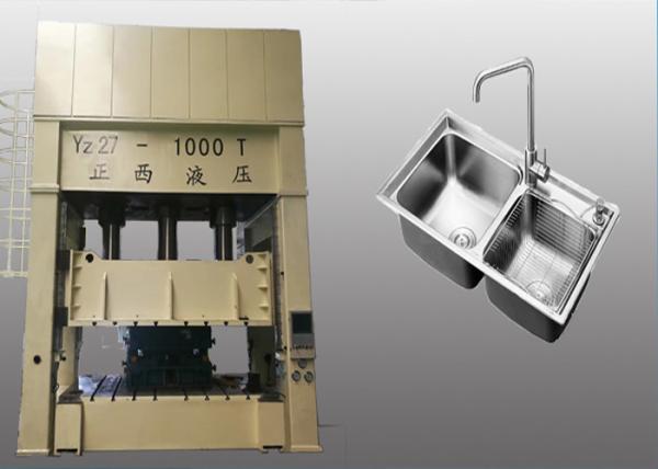 1000 Ton Hydraulic Metal Stamping Press Machine Deep Drawing For Kitchen