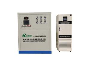 Wholesale Automatic Small Liquid Nitrogen Generator LN-20L/h 1 Year Warranty from china suppliers