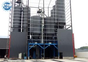 Wholesale High Quality Large Capacity 30T Per Hour Full Automatic Dry Mix Plant from china suppliers