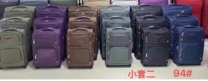 Wholesale Custom Luggage Bag Traveling Suitcase Trolley 4 Wheel Luggage Bag Men Suitcase Bags Luggage Set from china suppliers