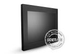 Desktop / Wall Mounted Industrial Lcd Monitor Panel 12.1 Inch 4/3 Aspect Ratio