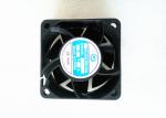 12V Waterproof High Speed Computer Cooling Fans 8025 80mm X 80mm X 25mm Size