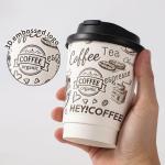 Food Grade Double Wall Embossed Paper Cups With FSC Certified Customized