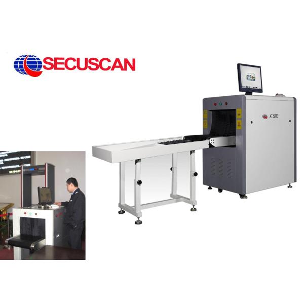 Diagonal X Ray Baggage Inspection System for Security Access Control