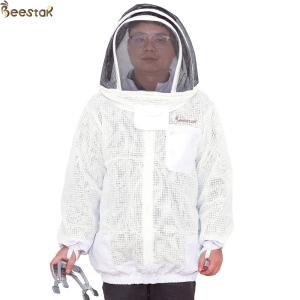 Wholesale OEM Three Layers Ventilated Bee Jacket with Venlitated clothes from china suppliers