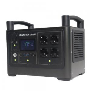 China 2000 Times 220V 1920Wh Home Power Station Car Grade LiFePO4 Generator on sale