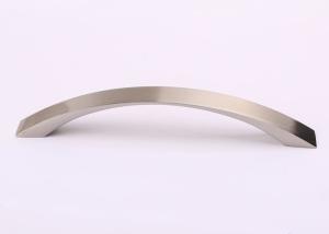 Wholesale Brushed Nickel Furniture Hardware Pulls And Handles Simple Bridge Design from china suppliers