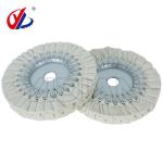 Buffing Cloth Wheel For Nanxing Edgebander 150X22X20 Edge Banding Machine Spare