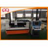 Buy cheap 300W 500W 750W Fiber Laser Cutting Machine , Low Cost Laser Cutter Multiple from wholesalers