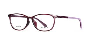 Wholesale Silicone Temple Plastic Wayfarer Optical Glasses Frames Antiskid For Women from china suppliers