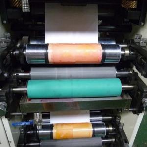 Wholesale 4 Color Roll Flexo Label Printing Machine 320mm 80m/Min#±0.1mm Accuracy Label Flexo Printer#450mm Max printing width from china suppliers