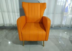 Wholesale Smooth Streamlined 103cm Wrought Iron Sofa Set from china suppliers