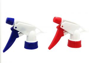 China Jam Proof Chemical Trigger Sprayers Lawn Care Garden Trigger Sprayer on sale