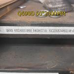 High Strength Hot Rolled Alloy Steel Plate EN 10025 Q690D Q690E S690Q S690QL 60