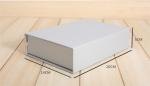 Creative Magnetic Lid Closed Clamshell Book Box Grey Cardboard For Men'S
