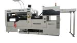 1100mm 4600pcs/H Cardboard Box Die Cutting Machine