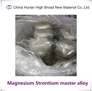 Wholesale MgSr5 MgSr10 Master Alloy Ingot Magnesium Strontium Master Alloy ISO from china suppliers