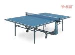 Environmental Protection Fold Up Ping Pong Table 1525 X 2740 X 760mm With U