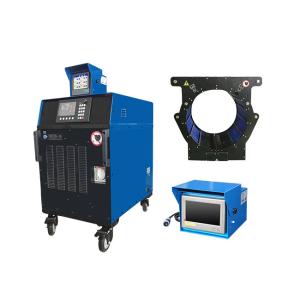 Wholesale Intelligent Portable Induction Heating Machine Handheld 380V Customized from china suppliers