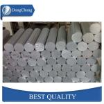 Customized Extruded Aluminum Rod Aluminum Bar For Industrial Processing