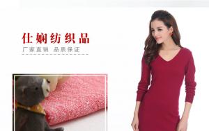 Wholesale CVC double-color coarse terry cloth Stretch knit dyeing fabric from china suppliers