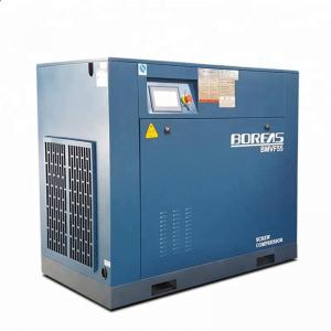 Wholesale Oil Less Permanent Magnet Frequency 55KW 75kw Screw Air Compressor from china suppliers