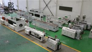 Wholesale HDPE PE PPR Plastic Corrugated Pipe Extrusion Machine Water Drainage Irrigation from china suppliers