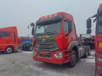 Used Truck Tractor Units Sinotuck Hohan 6*4 Drive Mode 10 Wheels 460hp Engine