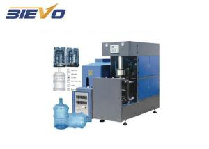 Wholesale SUS 304 3 Gallon 1000kg 10L Bottle Blowing Machine from china suppliers