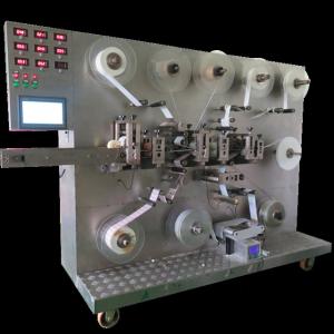 Wholesale KC-2000-E Wound Adhesive Machine for Band Aid Plaster Field Maintenance and Repair from china suppliers